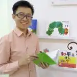 image of raymond, founder of Youle Mandarin enrichment
