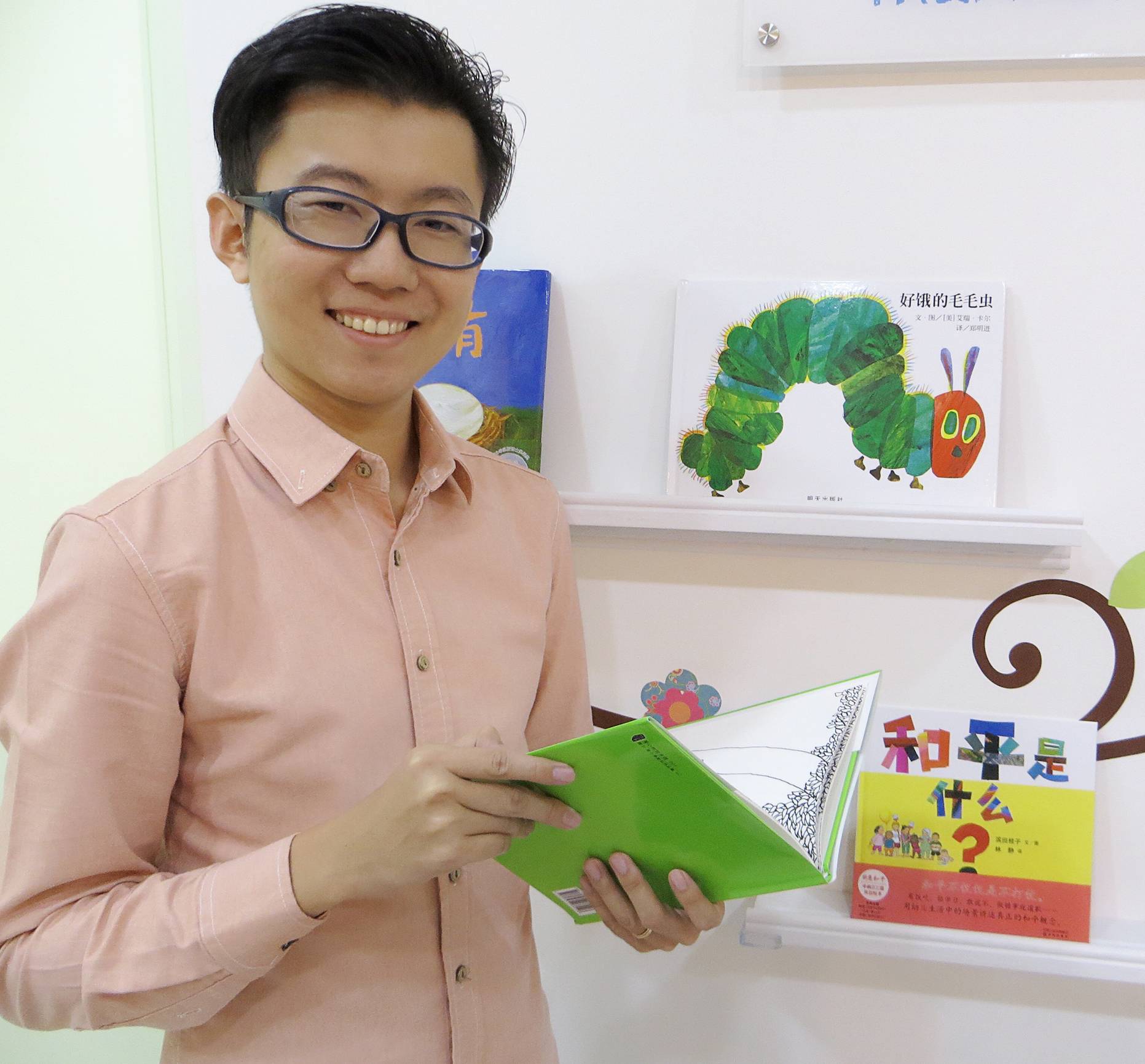 image of raymond, founder of Youle Mandarin enrichment