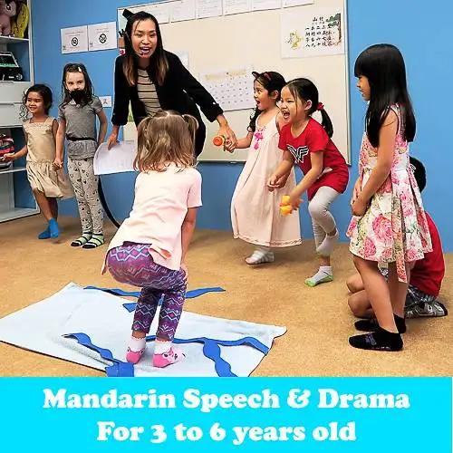 YouLe Mandarin Speech & Drama Class YouLe Mandarin Speech & Drama Class