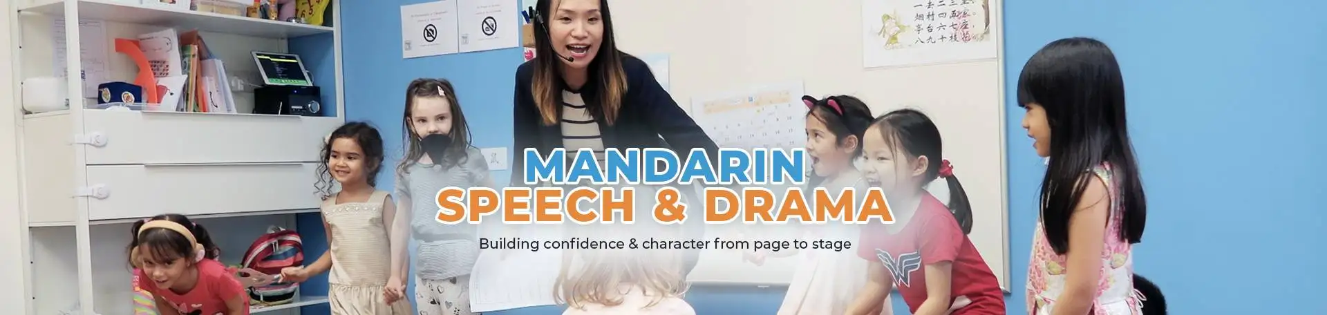 Youle Mandarin Alive Playgroup Class