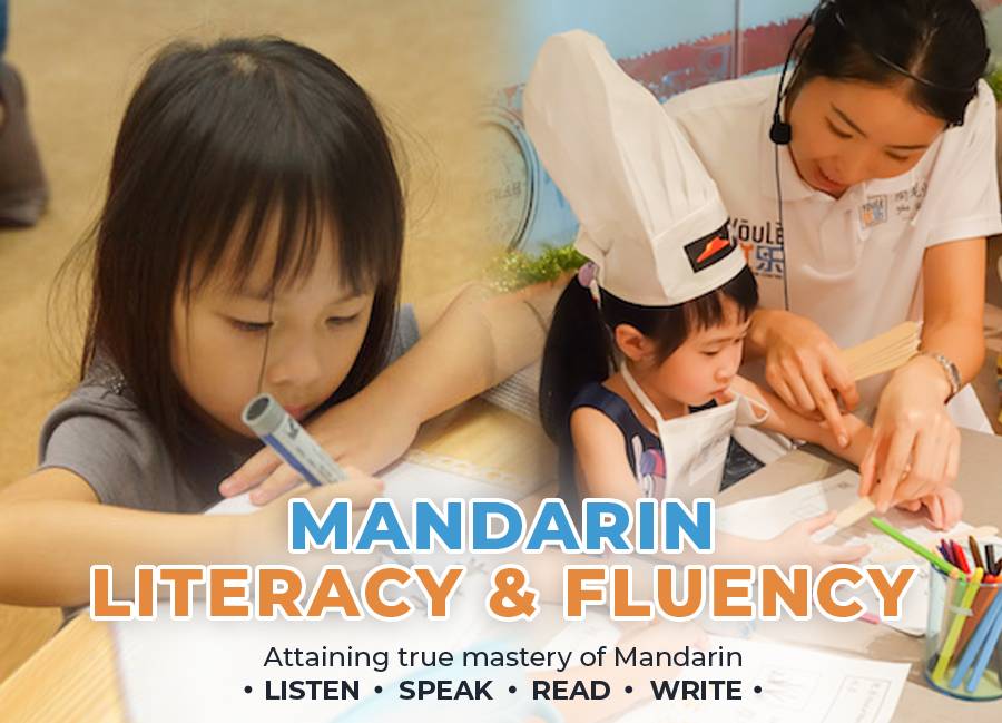 Youle Mandarin Alive Playgroup Class (mobile)