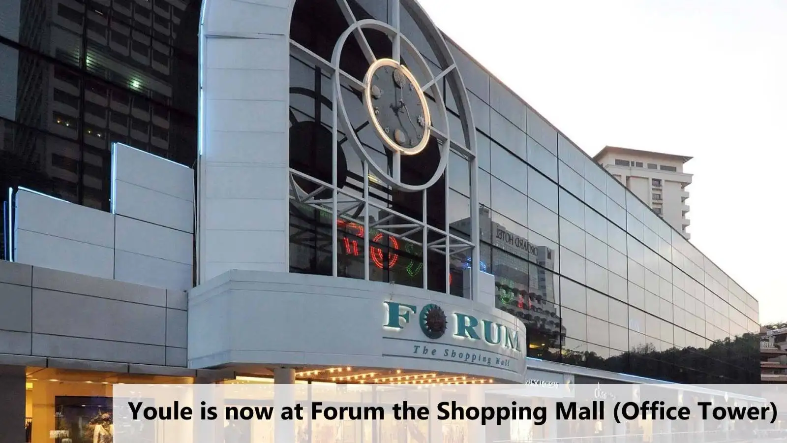 Forum The Shopping Mall Office Tower Location
