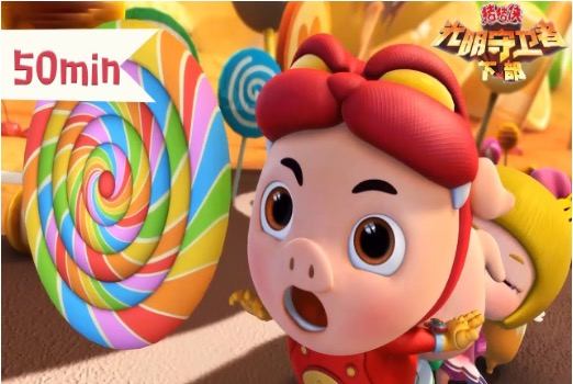 Chinese cartoon<br />
