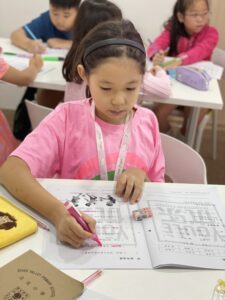 Girl at youle studying