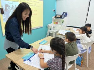 Teacher at Youle Care