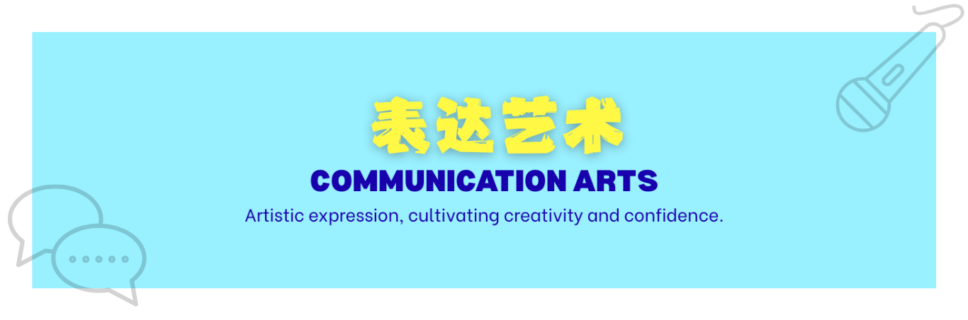 12 weeks intensive. visible results